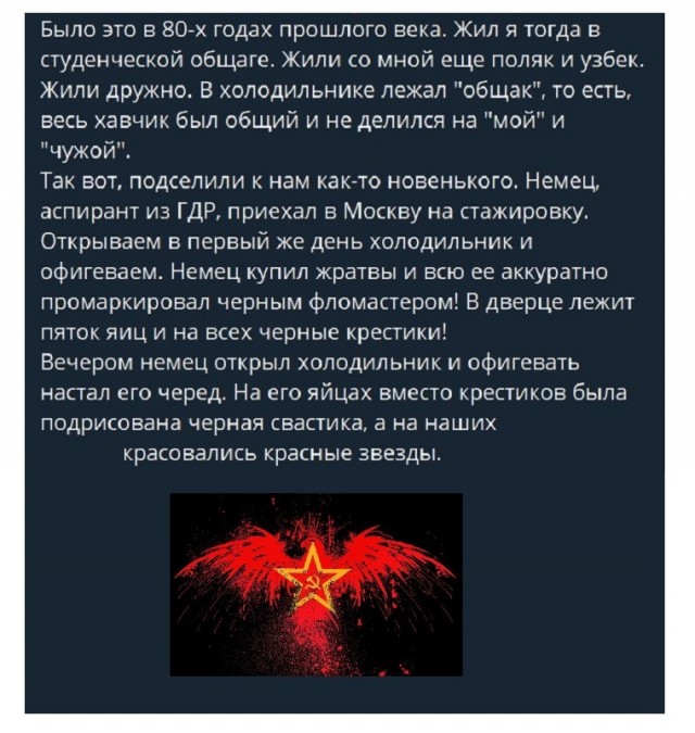 Картинки разные с надписями и без