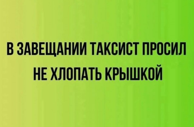 Маленькая пятница 21.05.25