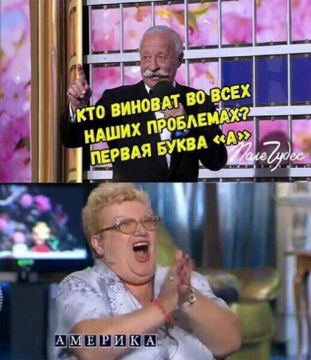 Так себе картинки 25.05.25