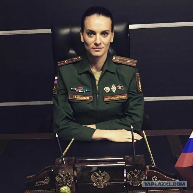 Попрыгунья