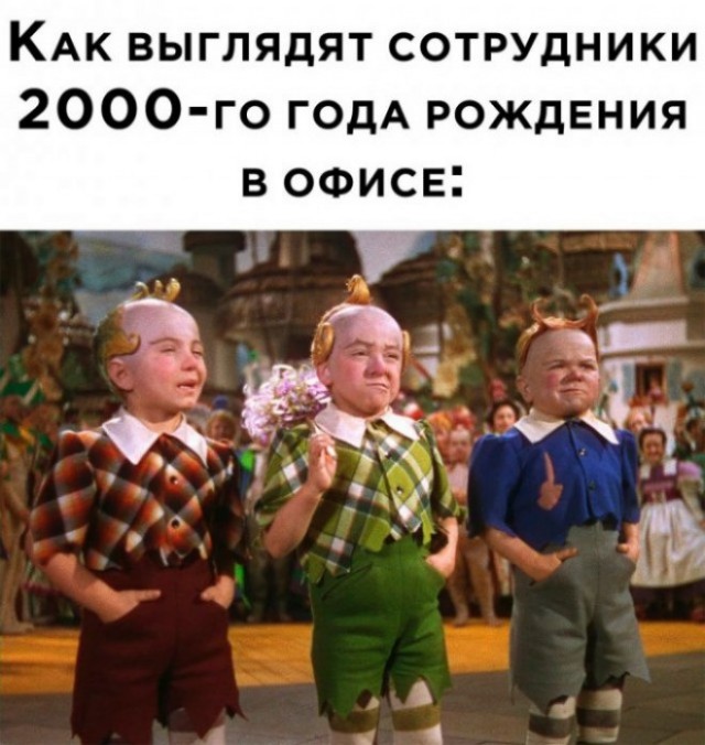 Веселые картинки в пятницу (30.05)