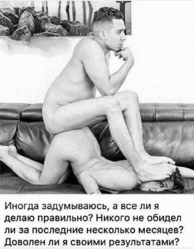 Так себе картинки 04.06.25