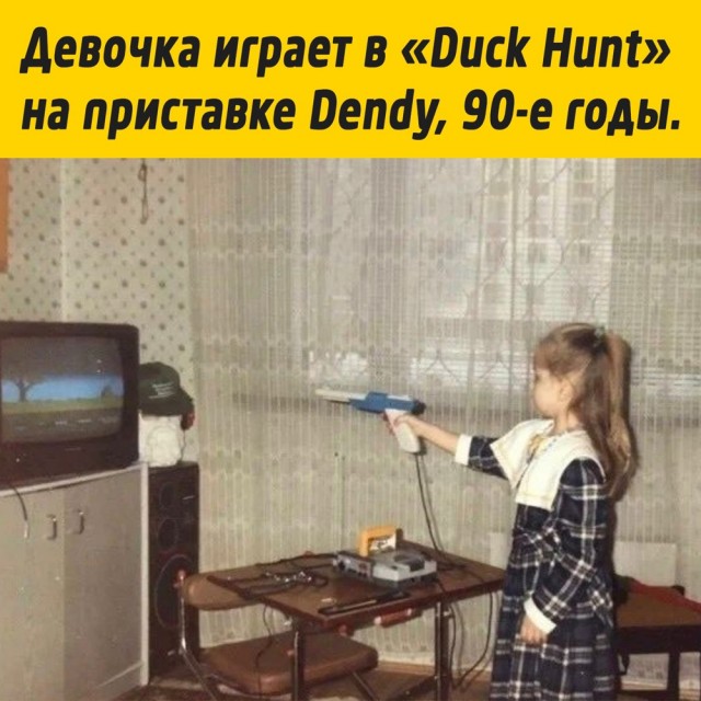 Интересные фотографии 1990 -х 15.06.25
