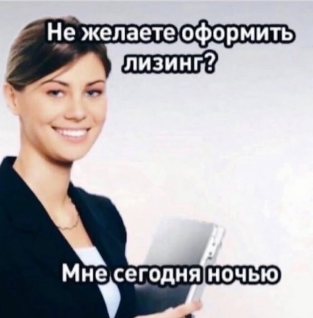 Завалялось тут случайно немного забавных картинок