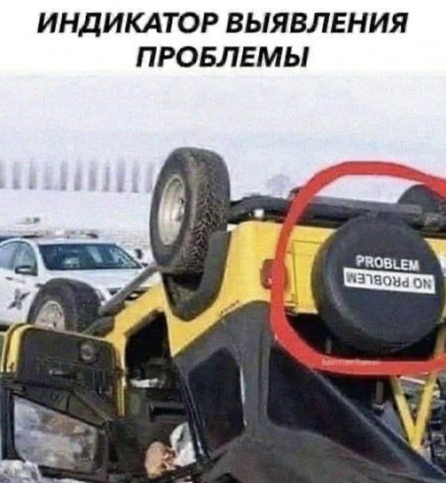 Веселое настроение в картинках (15.07.2025)