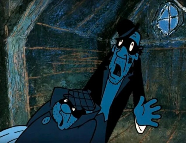 Поддерживаю