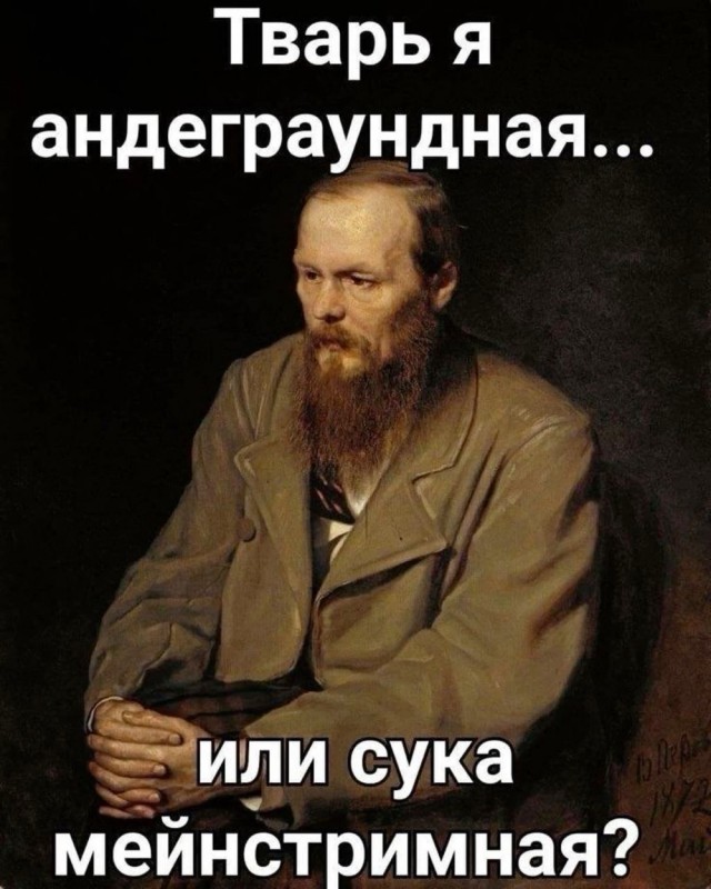 Так себе картинки 03.08.25