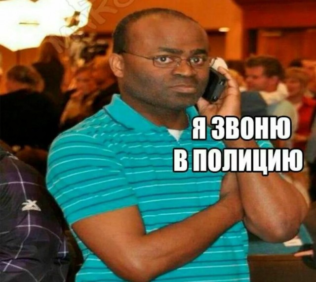 Сегодня ночью мне позвонил вампирBFW