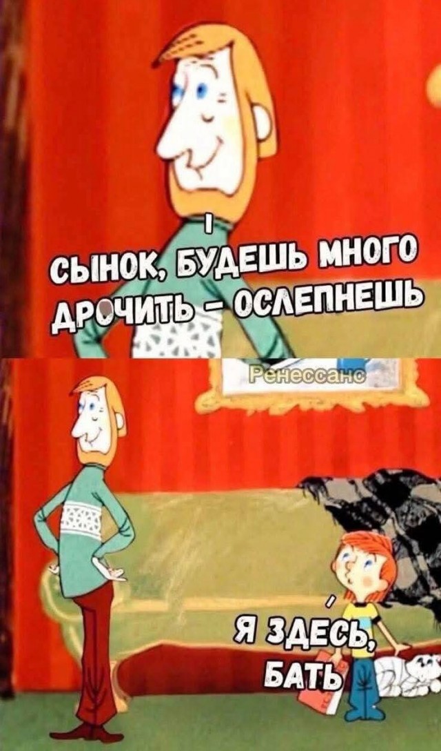 Последняя маленькая пятница августа.