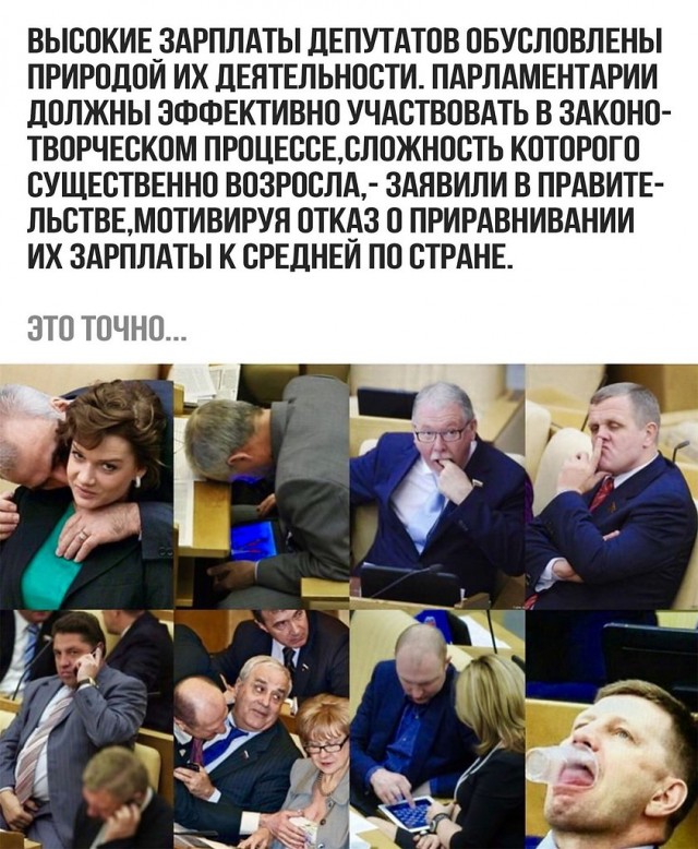 Продолжаем двигаться вперёд