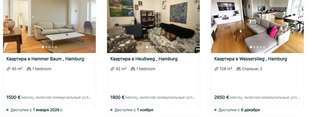 Добавил достоверности к теме "Германия. Обычный парень - работяга...."