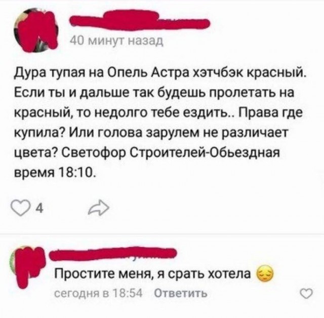 Так себе картинки 11.11.25
