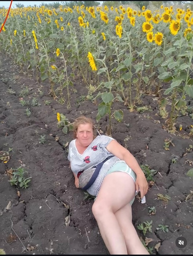 Деградация
