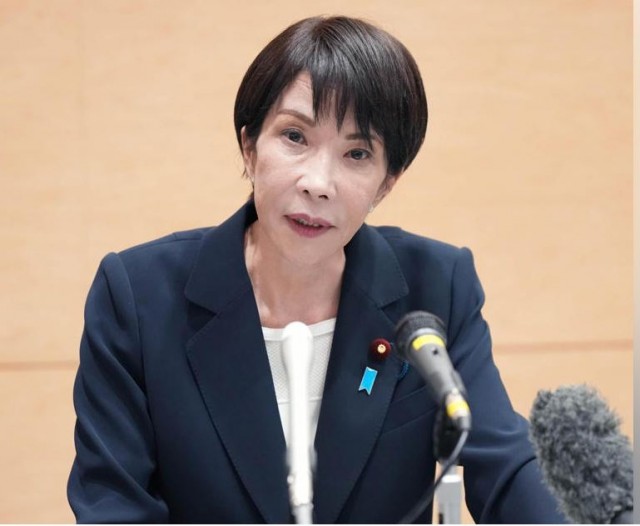 Японская Такаити возрождает замороженный спор вокруг островов, контролируемых Россией