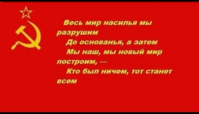 Надо учиться жить экономно и бедно