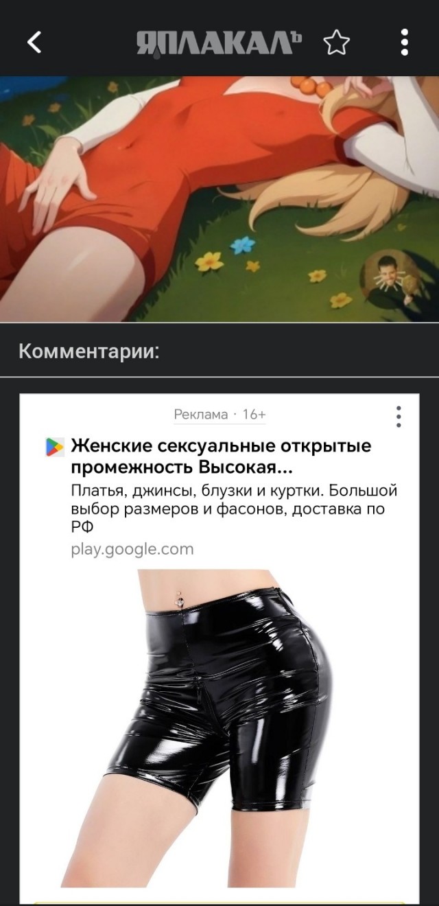 Новые «Три богатыря» полностью соотвествуют традиционным ценностям