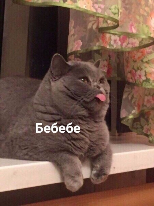 Маркетинг