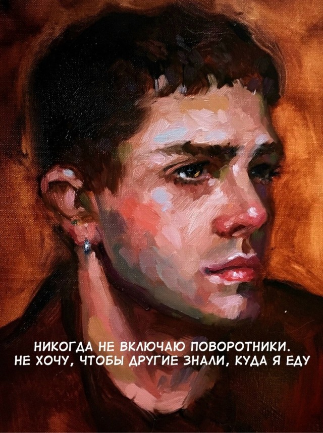 Среды картинки