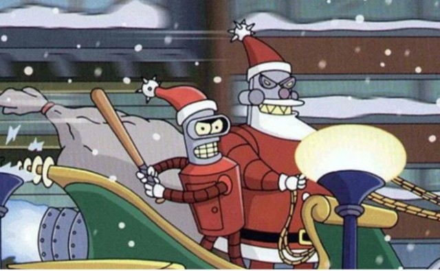 Ребяты! С наступающим!