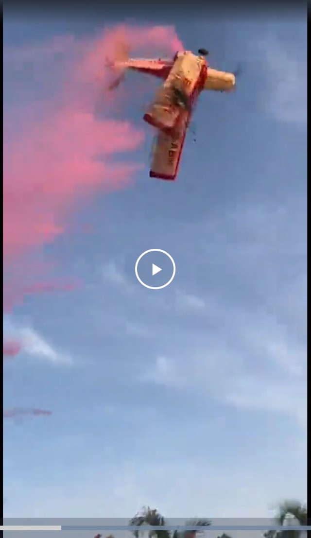 Деградация с баяном