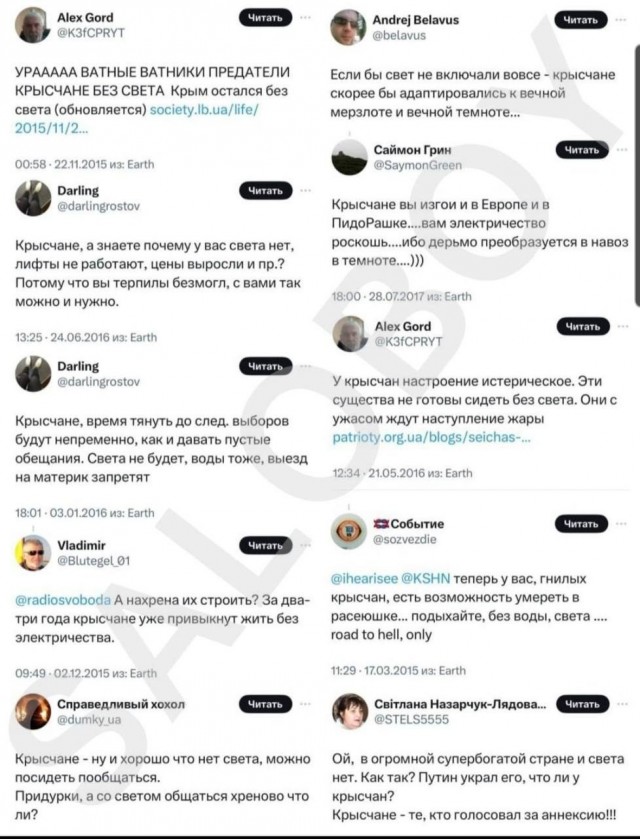 Губернатор Белгородской области призвал жителей приобретать генераторы