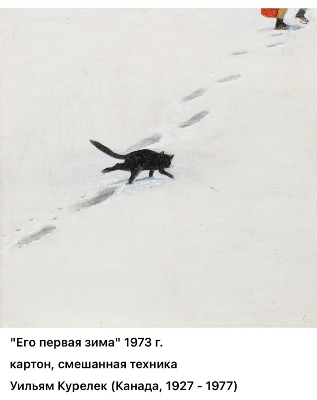 АРТ-Воскресенье