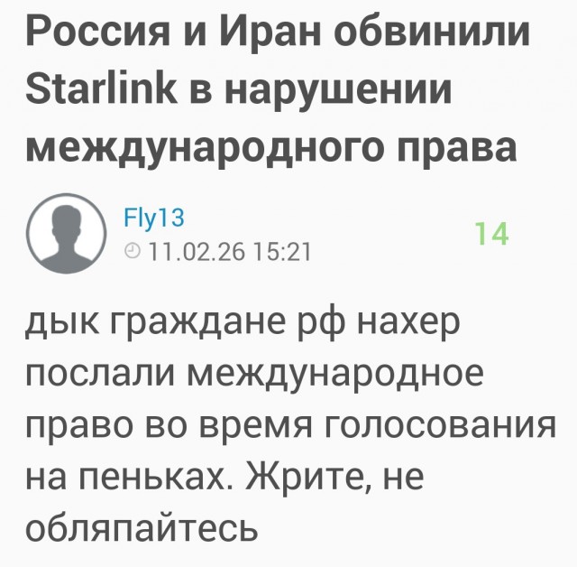 Генсек НАТО Рютте пригрозил России в случае блокировки Сувалкского коридора