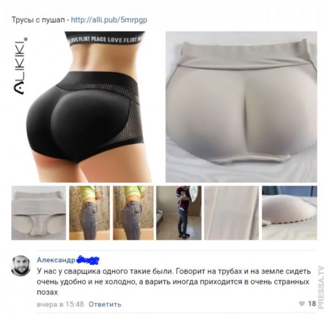 Веселые картинки в пятницу (20.02)