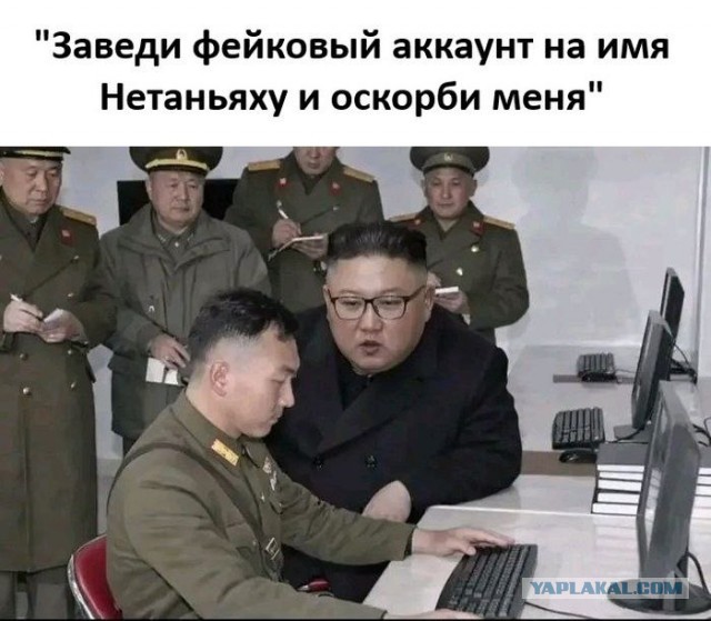 На злобу дня...