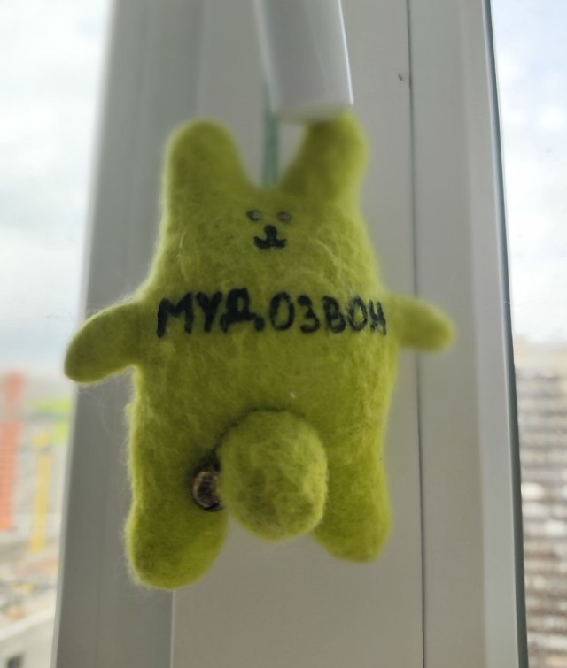 Вторника картинки