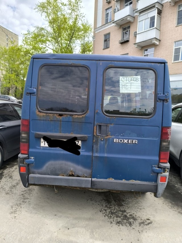 А так можно было?