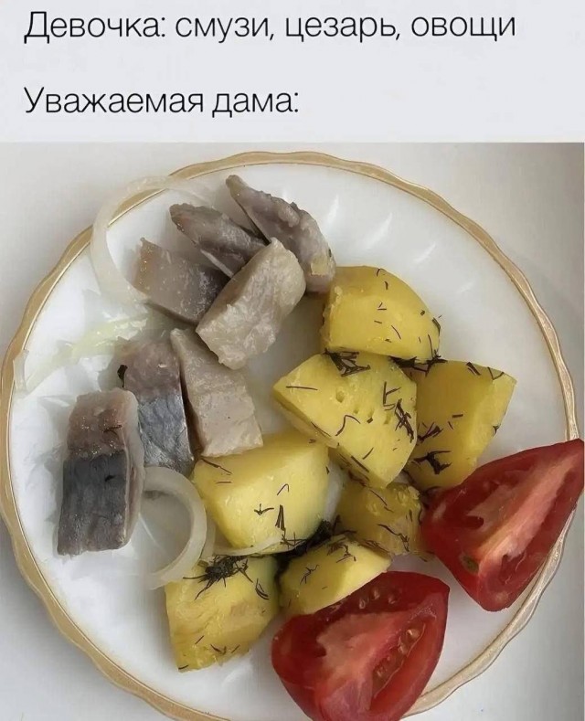 Картинки для деградации 197 (разной степени свежести)
