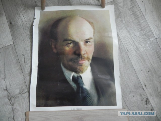 С днем пионерии