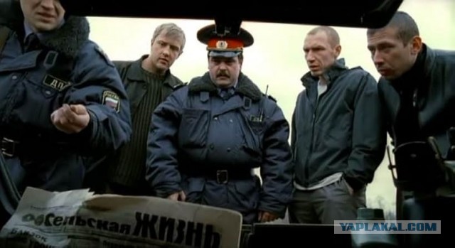 Скандал в Карловых Варах: в машине митрополита РПЦ нашли пакетики с «белым порошком»