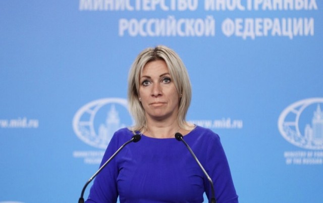 В МИД рассказали, когда жалобу на Прибалтику могут передать в суд ООН