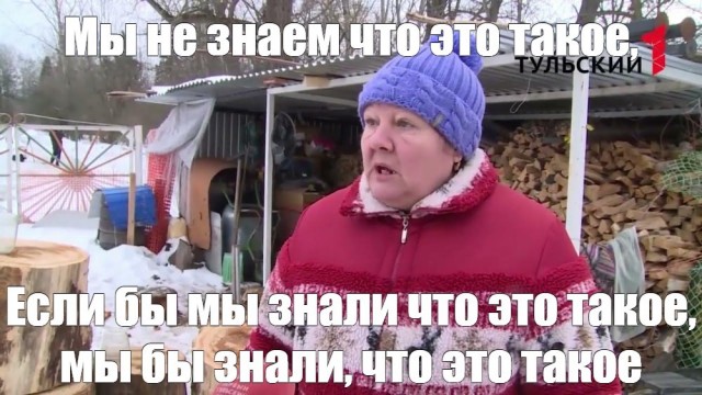 Странное захоронение 2000 лет назад.