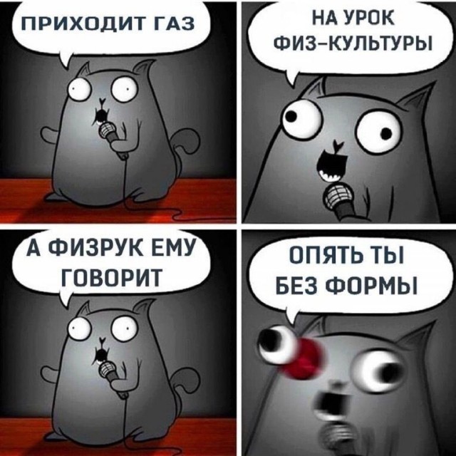 Картинки для настроения