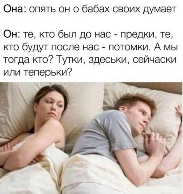 Картиночки, баянчики 08 июля
