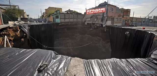 18 снимков, вызывающих беспокойство