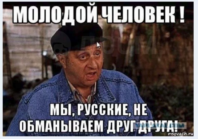 Сибаса за 7500 рублей и креветки за 6500 продали туристам на теплоходе «Роза ветров» в Москве
