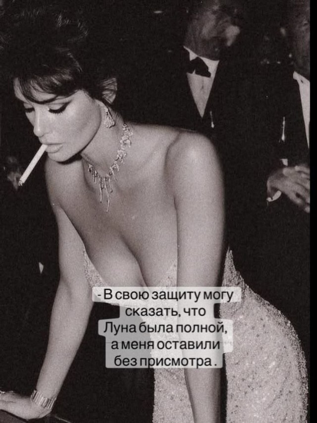 Прикольные и просто красивые картинки 14.08.2026