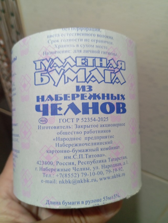 Проблемы с венецианским мрамором