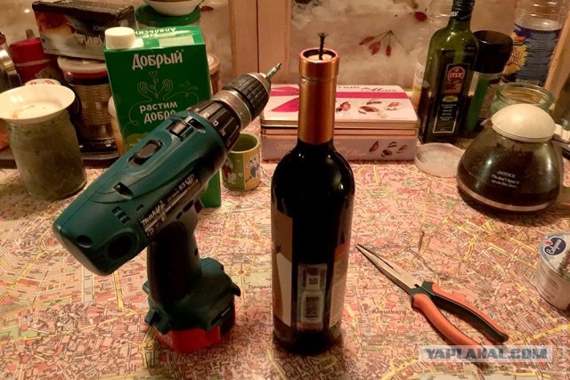 Шуруповёрт
