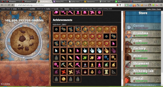 Сookie Clicker