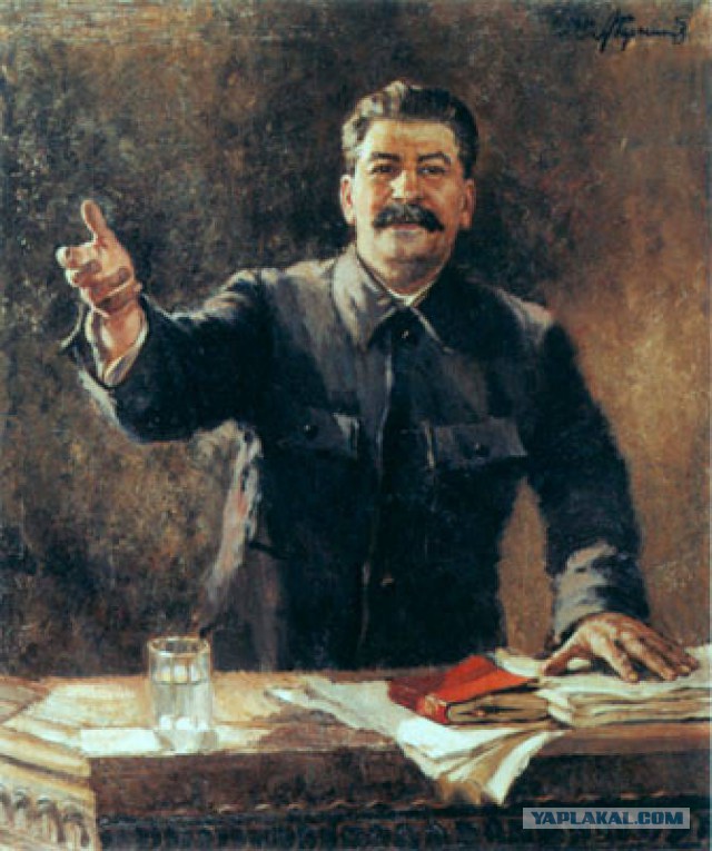 Сталин знает, что делать