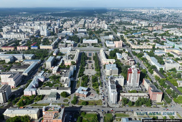 Барнаул