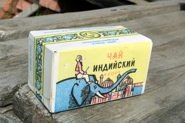 Советская кухня