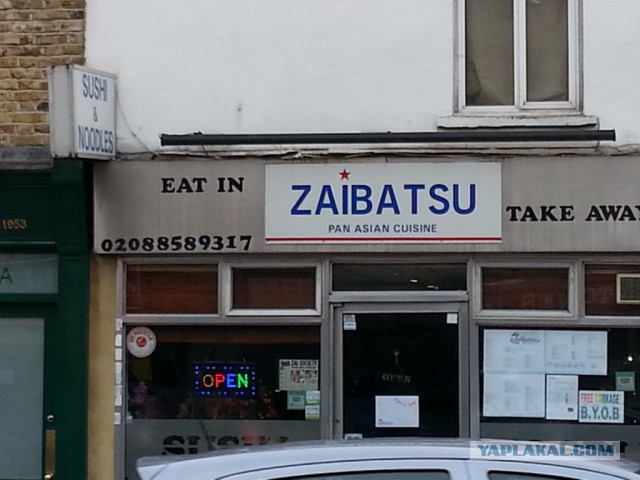 Решил выложить свои приколы