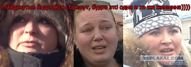 «Правый сектор» собирают данные о военослужащих РФ