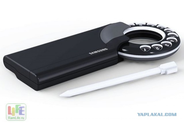 У нее кнопочный телефон!